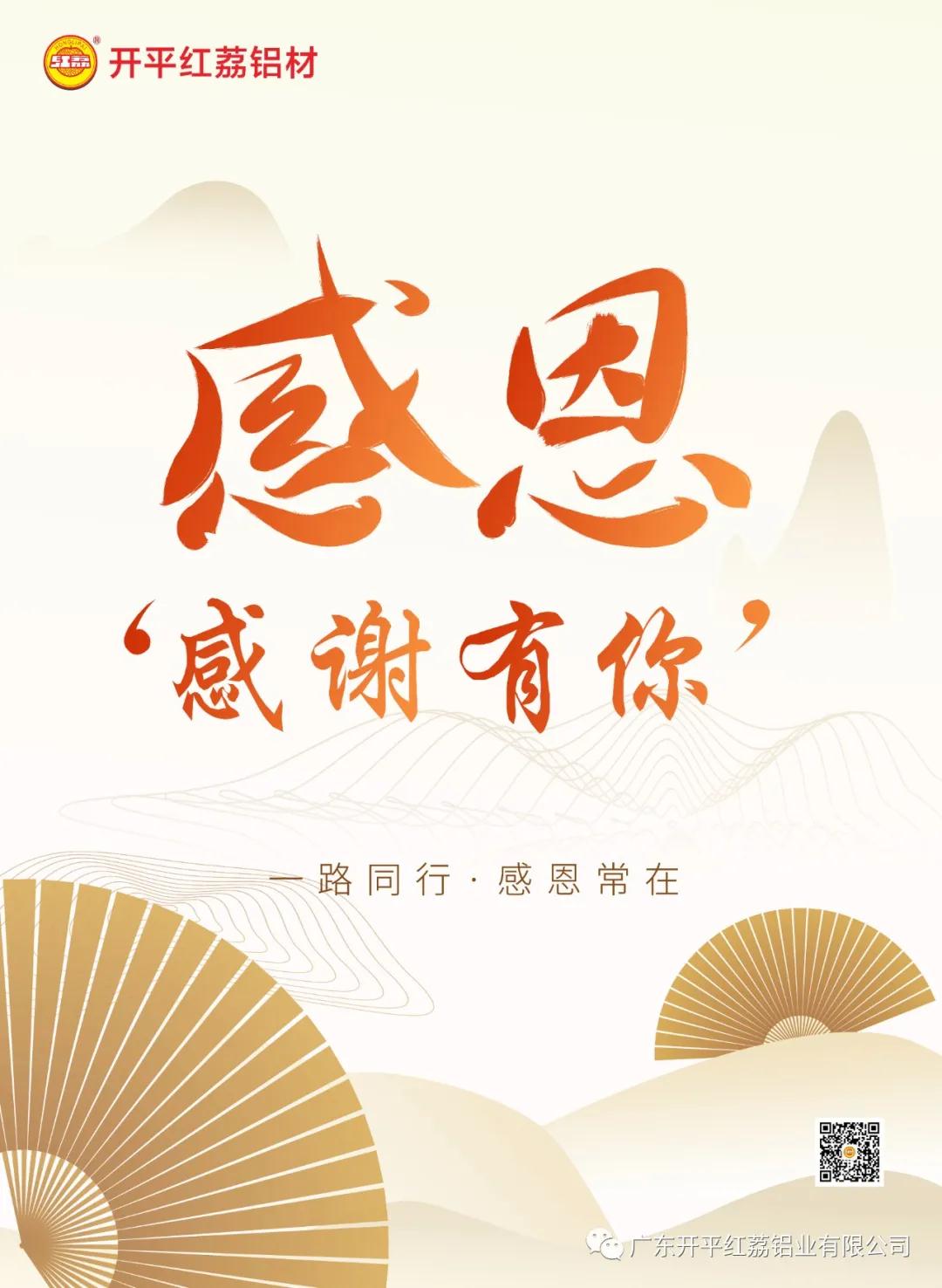 色多多免费下载廠家